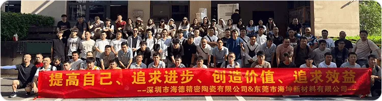 20260711惠州夏日游01.png